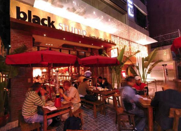 Black Stump 食海鮮送葡萄酒